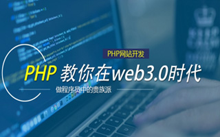 池州 php压缩包,PHP的解压缩函数怎么用？